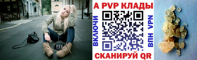 Купить наркотики сайты Туринск МАРИХУАНА  ОМГ ОМГ вход  МЕФ  Кокаин  Alpha PVP  Псилоцибиновые грибы 