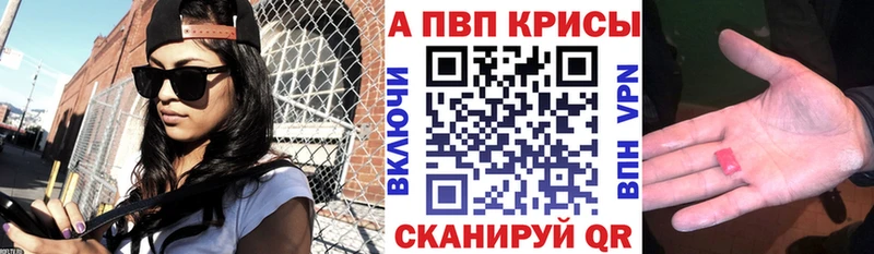 A PVP мука  Туринск 