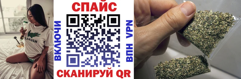 Бутират GHB  Туринск 