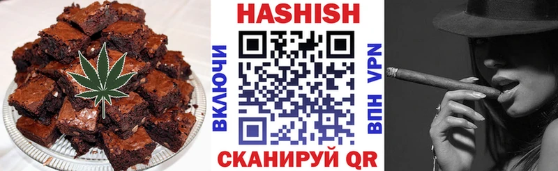 Canna-Cookies марихуана  Туринск 