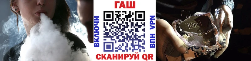 blacksprut ссылка  Туринск  ГАШИШ VHQ  сколько стоит 
