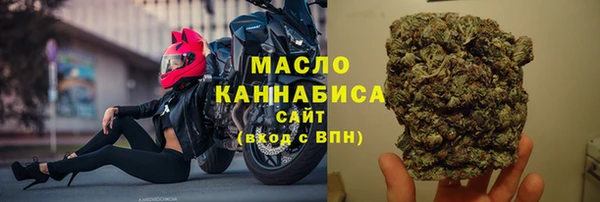 a pvp Армянск