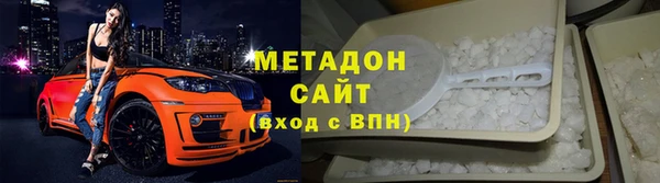 экстази Аркадак