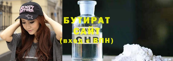 a pvp Армянск