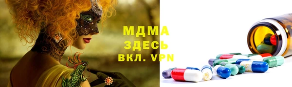 a pvp Армянск
