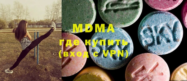 a pvp Армянск