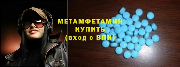 a pvp Армянск