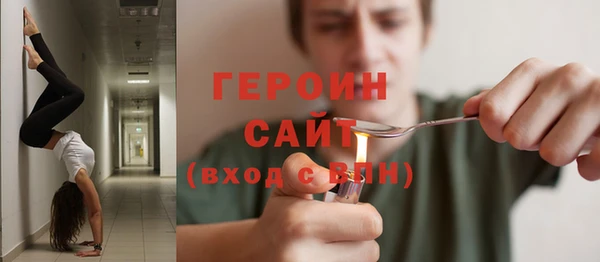 a pvp Армянск