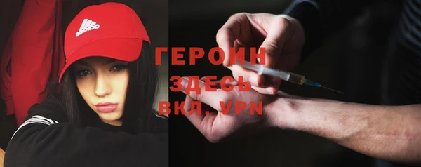 a pvp Армянск