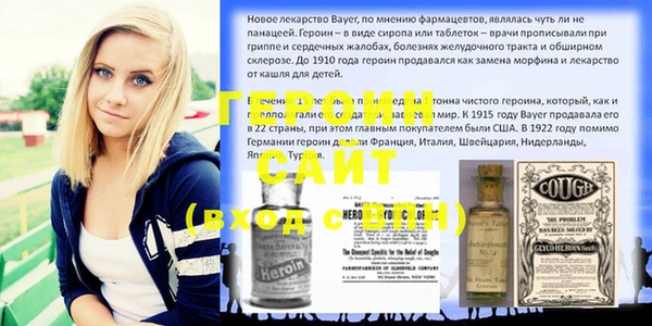 экстази Аркадак