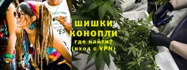 a pvp Армянск