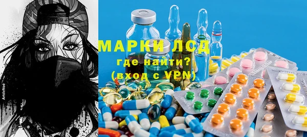 экстази Аркадак