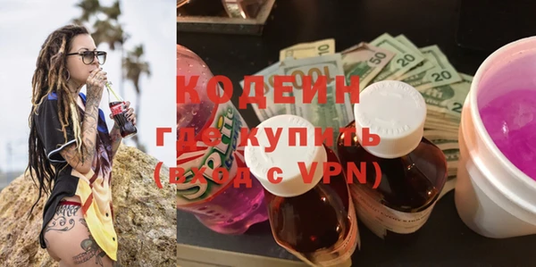 a pvp Армянск
