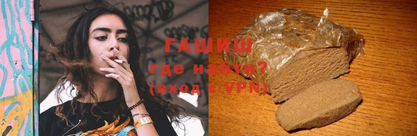 экстази Аркадак