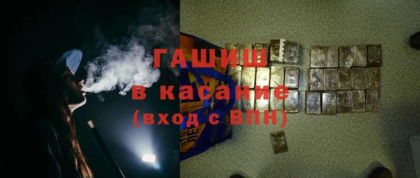 a pvp Армянск