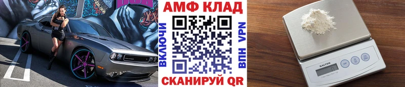 площадка наркотические препараты  ссылка на мегу как войти  Туринск  МЕТАМФЕТАМИН кристалл 
